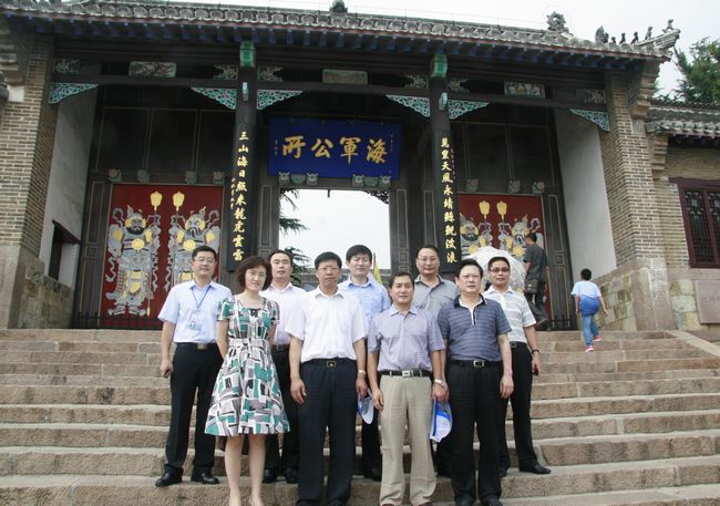 中纪委七室正局级检查员李长友一行进岛视察