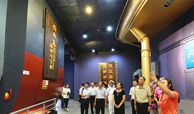 中国首个钓鱼岛主权馆在刘公岛正式开馆