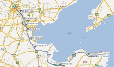 【自驾游】从北京出发畅游刘公岛