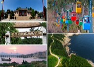 美丽海岛拼图有礼