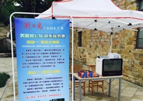 趣味游戏，奖品多多，就在刘公岛西摩尔街！约不约？