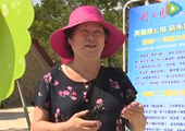 刘公岛荣获“十大美丽海岛” 看看游客怎么说