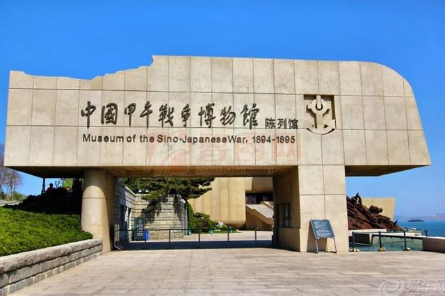 新赛欧车友会刘公岛游记