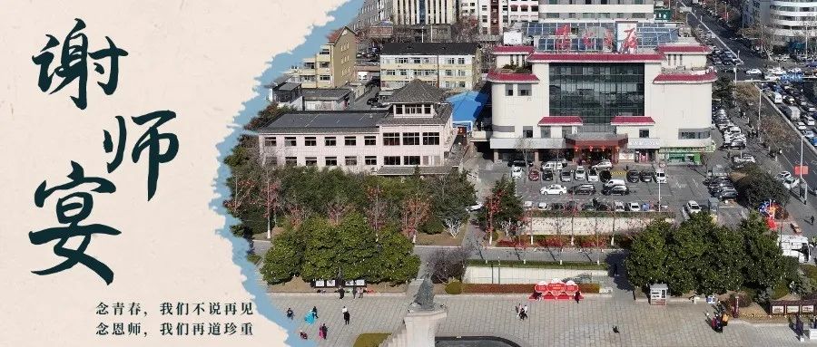 https://mp.weixin.qq.com/s/gQTMkkz5SIZgkybr7wW3NQ