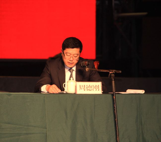 "最美刘公岛人"颁奖典礼隆重举行