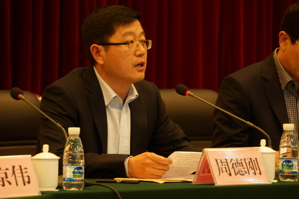 刘公岛景区召开2015年工作会议